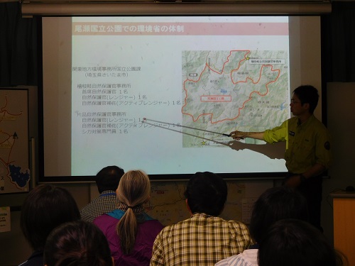 ぐんま環境学校(エコカレッジ)第2回目 尾瀬ボランティア講座「尾瀬の自然、尾瀬ボランティアの取組について」の画像