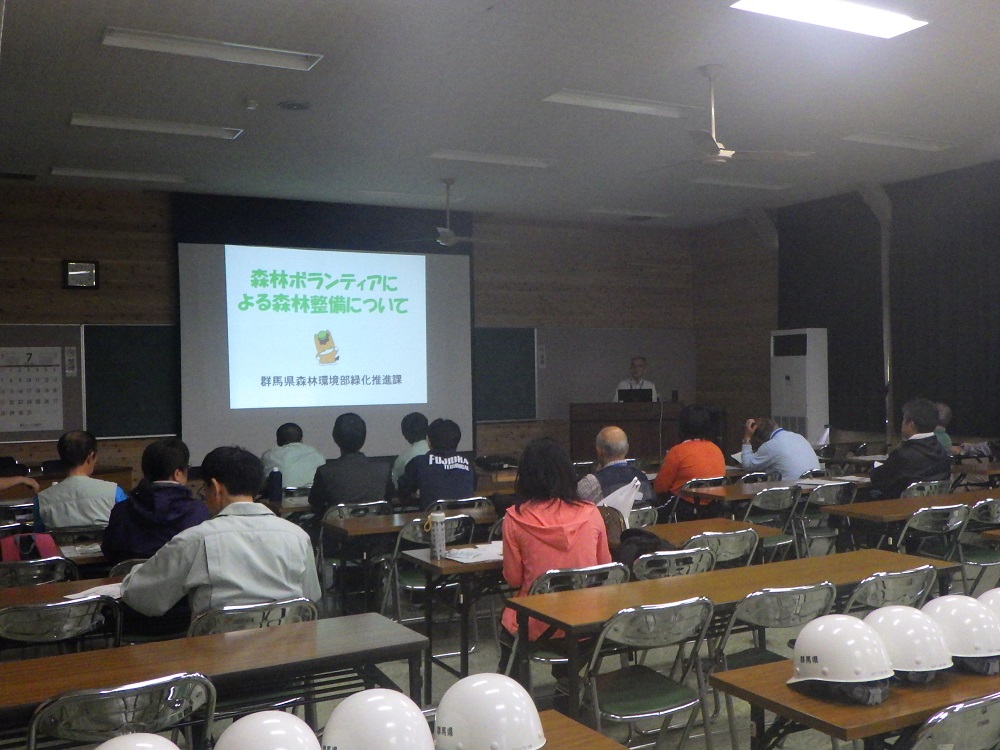 ぐんま環境学校(エコカレッジ)第4回目 森林ボランティア体験会の画像1