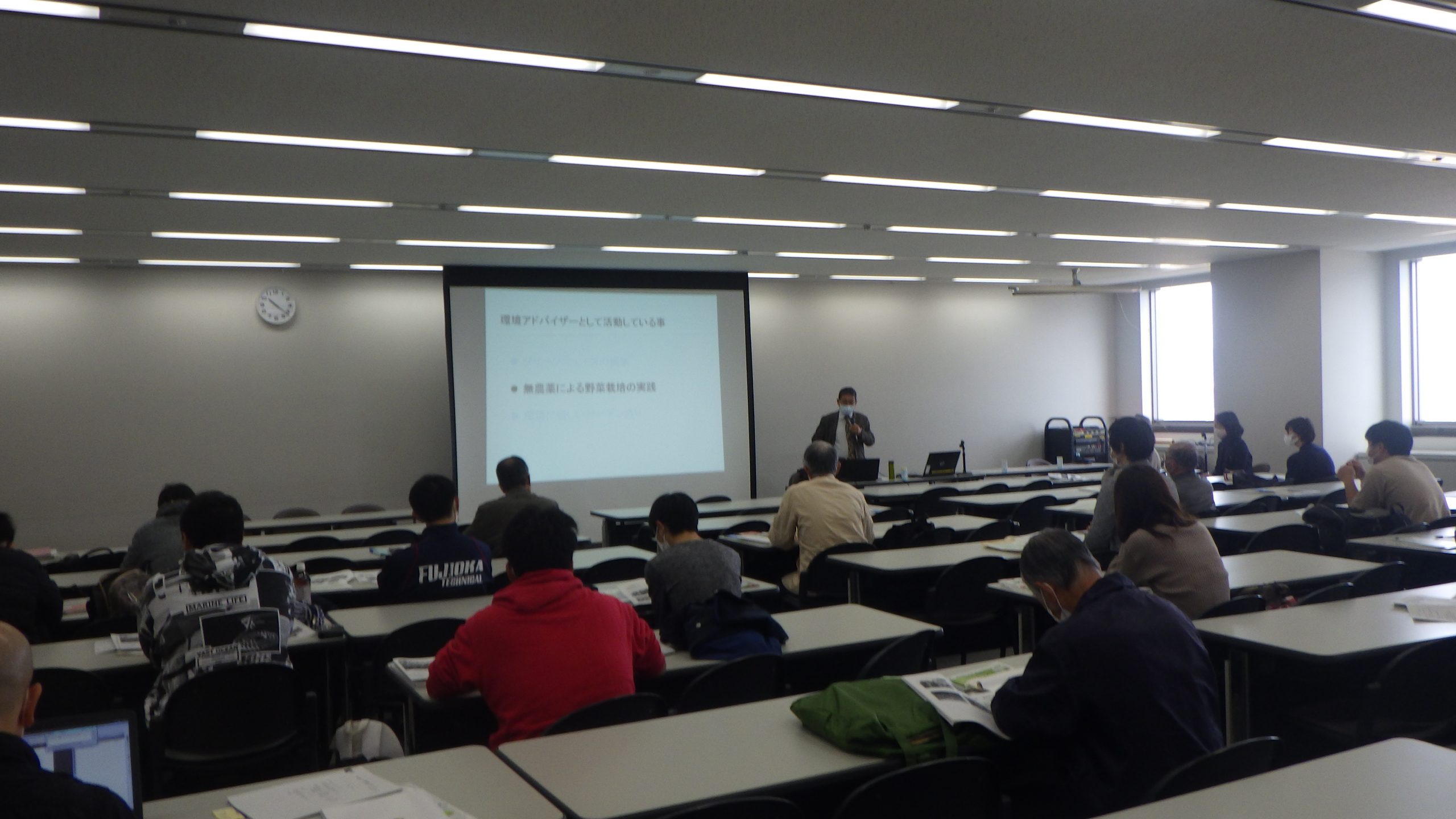 動く環境教室の体験1