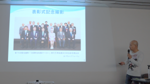 発表の様子４