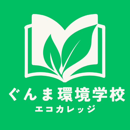 エコカレッジロゴ